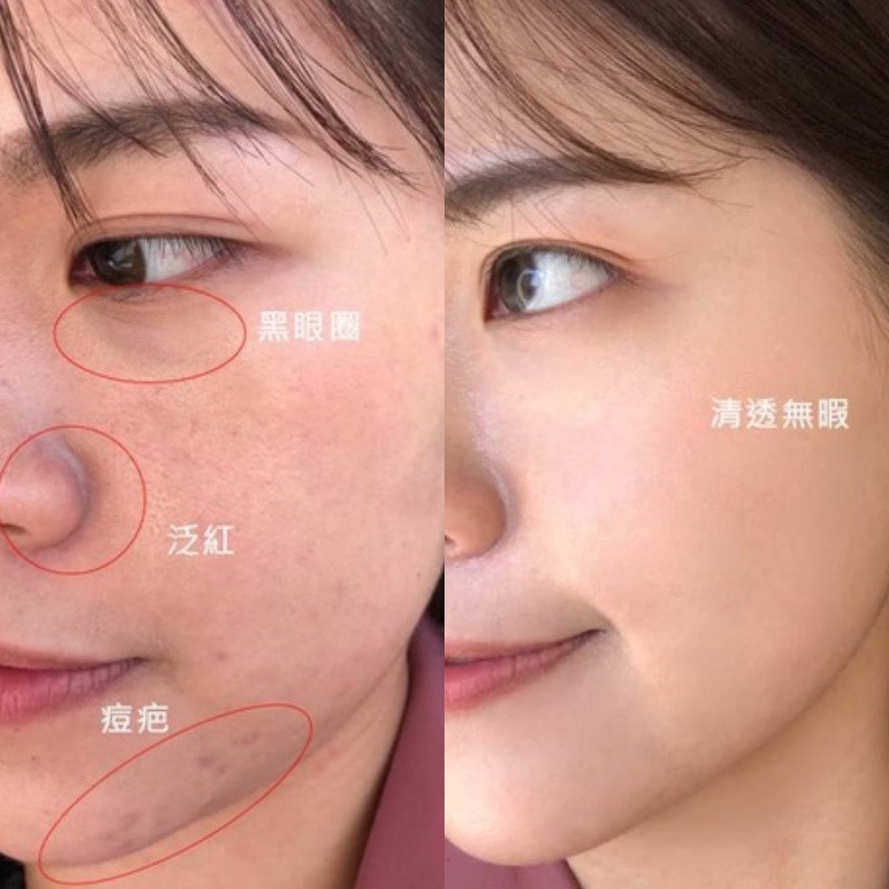 開架粉底液推薦18:Etude 長效待肌無瑕輕粉底 30ml,NT.650