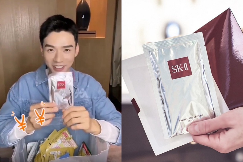 龔俊愛用面膜6:SK-II 青春敷面膜 6片/盒,NT.2750