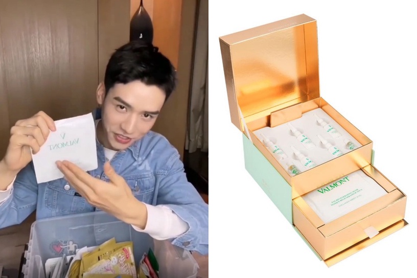龔俊愛用面膜8:Valmont法爾曼 骨膠原面膜 單片,NT.4000