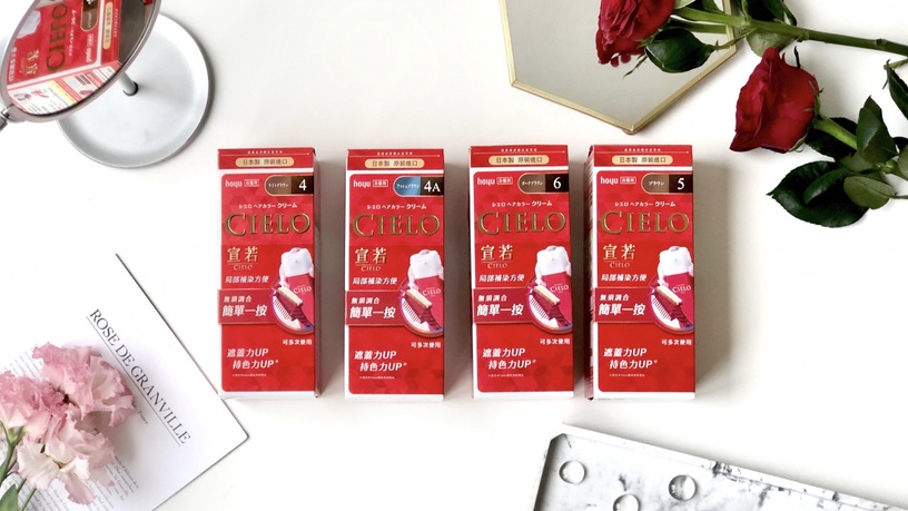 啥款?丟系這款!【金馬影后】染髮首選,讓你送到媽媽心坎裡,母親節獻禮”糾大心”!