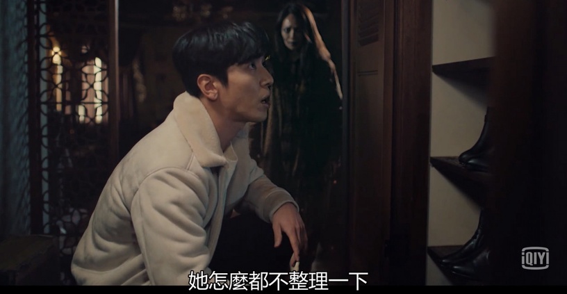 《大發不動產》驅魔CP意外好嗑!鄭容和變人型暖暖包,還被張娜拉逼問「是不是處男?」