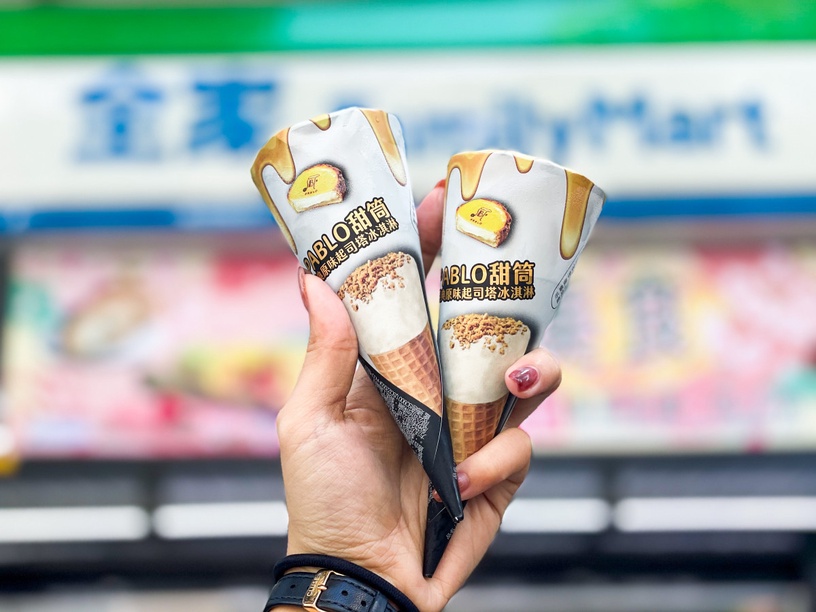 夏天就是要吃冰!快右滑看「2021全新冰品推薦清單」,多少錢、哪裡買一次報你知!