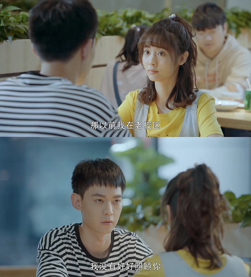 陸劇「初戀無果」的青梅竹馬CP 6:《致我們暖暖的小時光》司徒末&傅沛