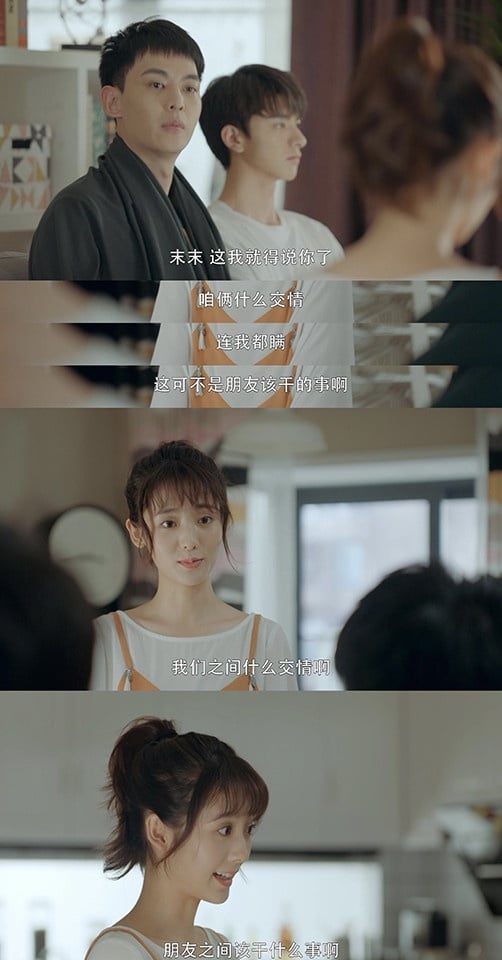 陸劇「初戀無果」的青梅竹馬CP 6:《致我們暖暖的小時光》司徒末&傅沛