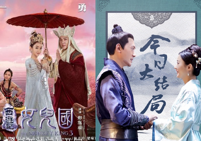 趙麗穎、馮紹峰發聲明宣布和平離婚!馮紹峰過去言論被趴,早吐露兩人感情「暗藏玄機」