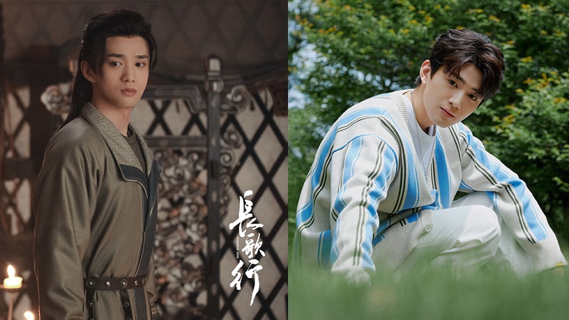古裝劇《長歌行》配角古裝vs時裝3:易大千 飾演 穆金