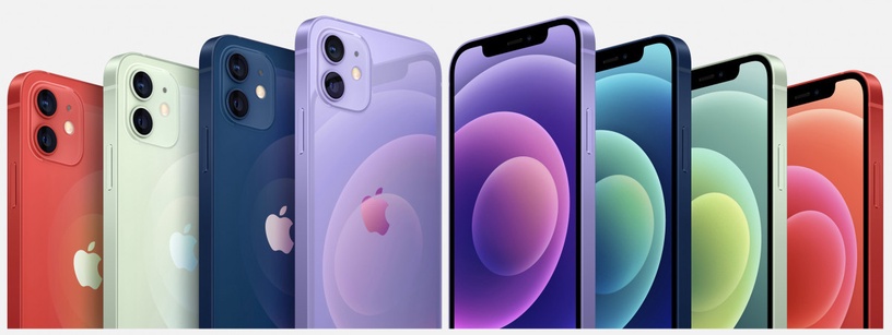 紫色iPhone 12免2000元就買得到!蝦皮購物紫色iPhone 12預購開跑,最低1751元搶買!