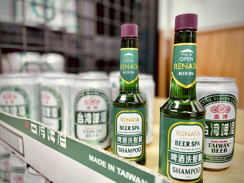 「台啤版」洗髮精新登場!透明綠瓶+台味包裝超傳神,內含啤酒花成分更是毛躁髮救星
