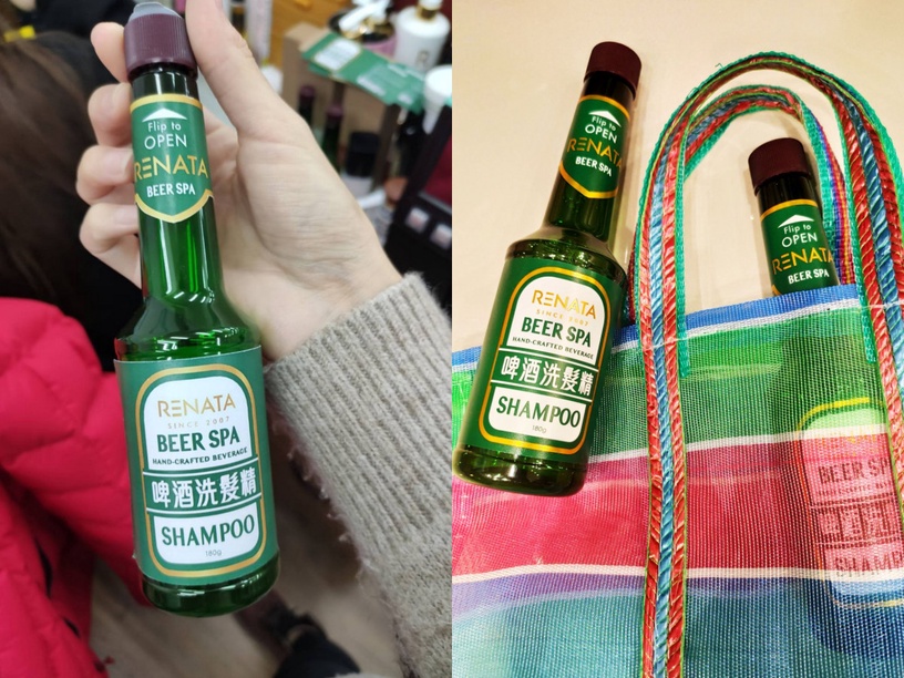 「台啤版」洗髮精新登場!透明綠瓶+台味包裝超傳神,內含啤酒花成分更是毛躁髮救星