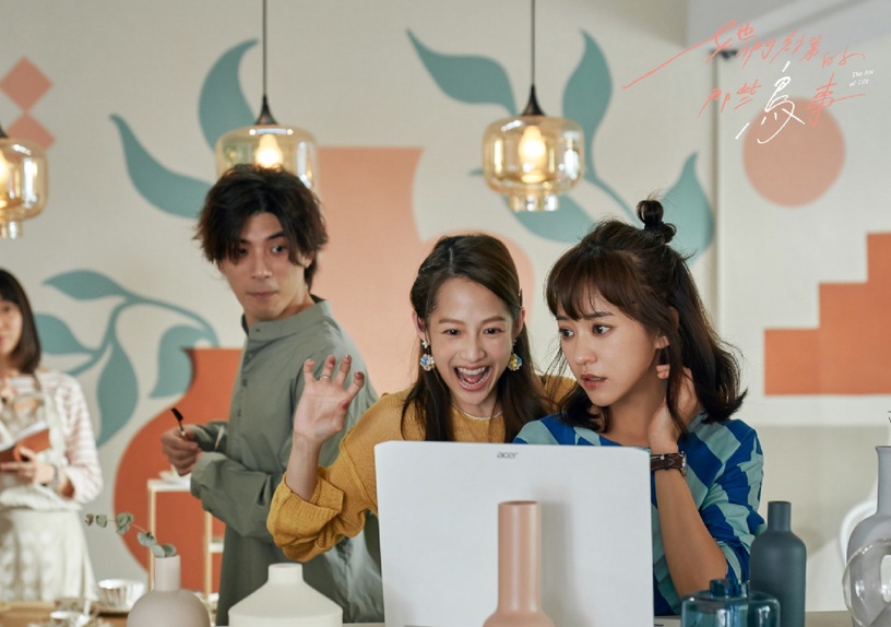 《她們創業的那些鳥事》15句愛情語錄