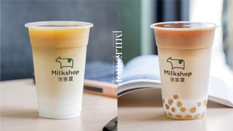 五一勞動節「7家手搖杯」優惠!CoCo、星巴克買1送1、春陽茶事直接送你一杯