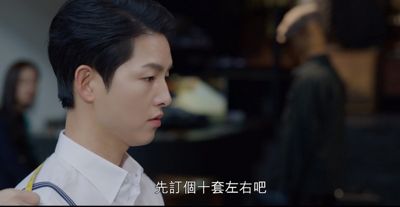 《文森佐》宋仲基1支錶就上百萬!黑手黨阿佐有多富?跑車瑪莎拉蒂+藍寶堅尼都能買房了