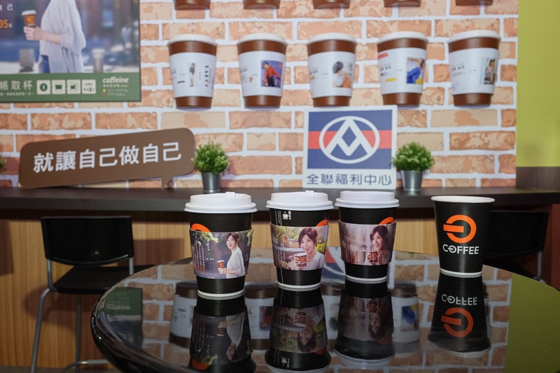 勞動節連假「咖啡優惠」請收!星巴克買一送一、7-11買10送10、全家咖啡8折起!