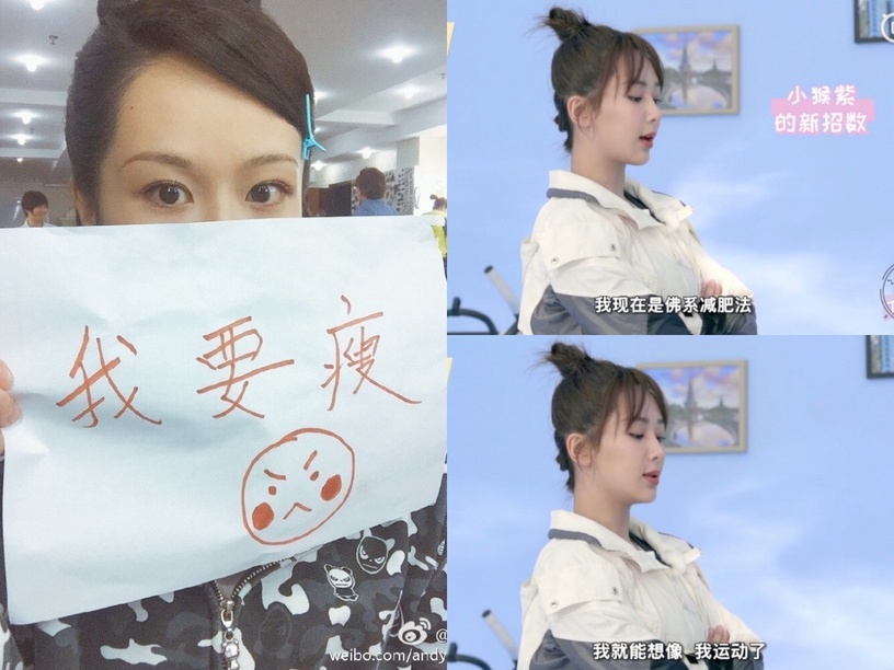 選瀏海款式關鍵1:下巴形狀窄&尖, 適合「高份量感瀏海」/ 娃娃瀏海、學生齊瀏海