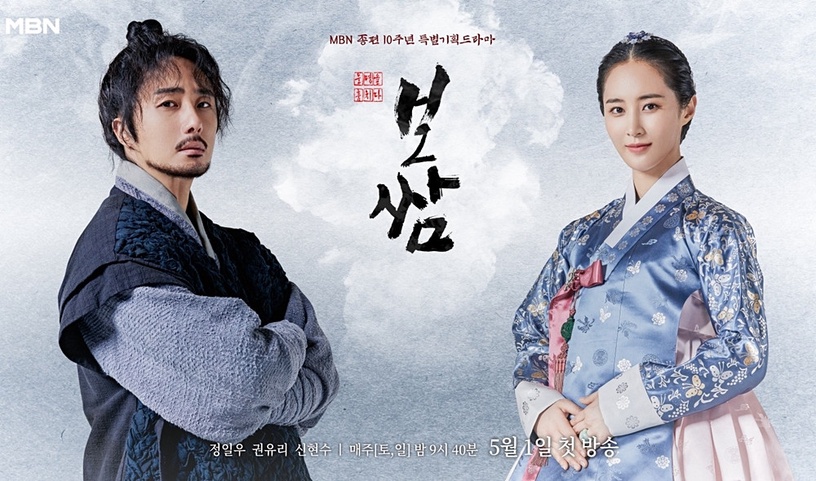 2021韓星古裝/時裝對比!俞利、金裕貞韓服古裝簡直美成仙,金所泫、權娜拉好可惜