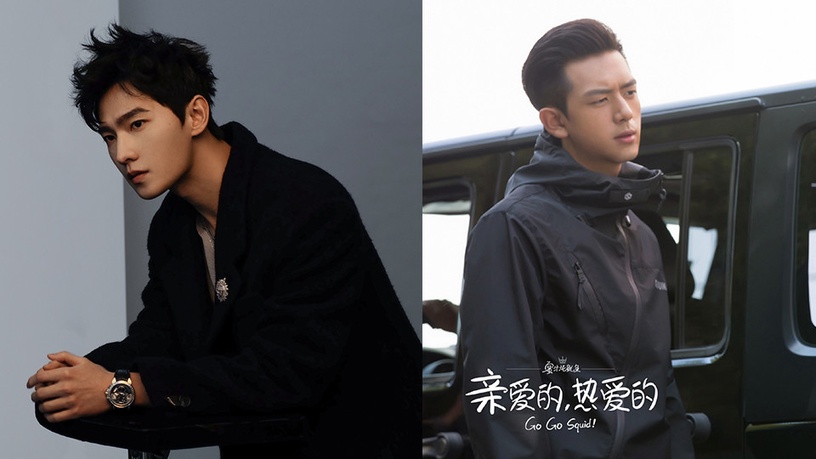 「因辭演錯過大火機會」的陸劇演員3:楊洋錯過《親愛的,熱愛的》