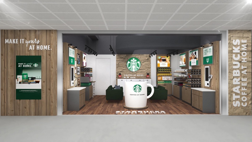 在家喝星巴克!「Starbucks At Home」進駐IKEA內湖店