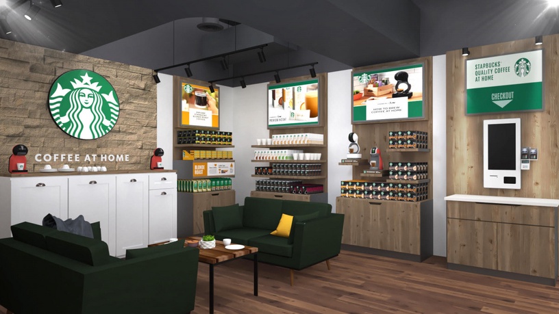 在家喝星巴克!「Starbucks At Home」進駐IKEA內湖店