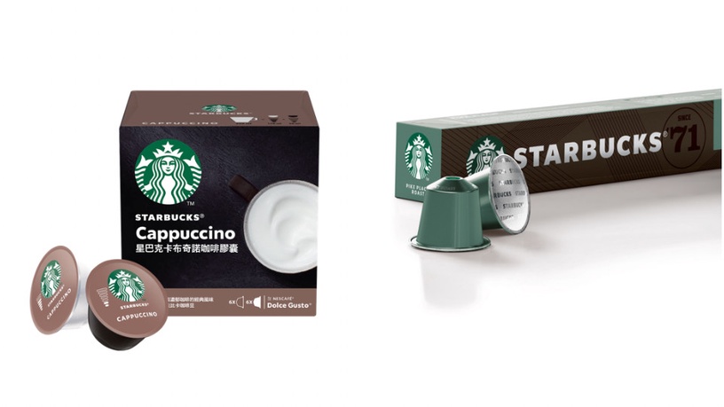 在家喝星巴克!「Starbucks At Home」進駐IKEA內湖店