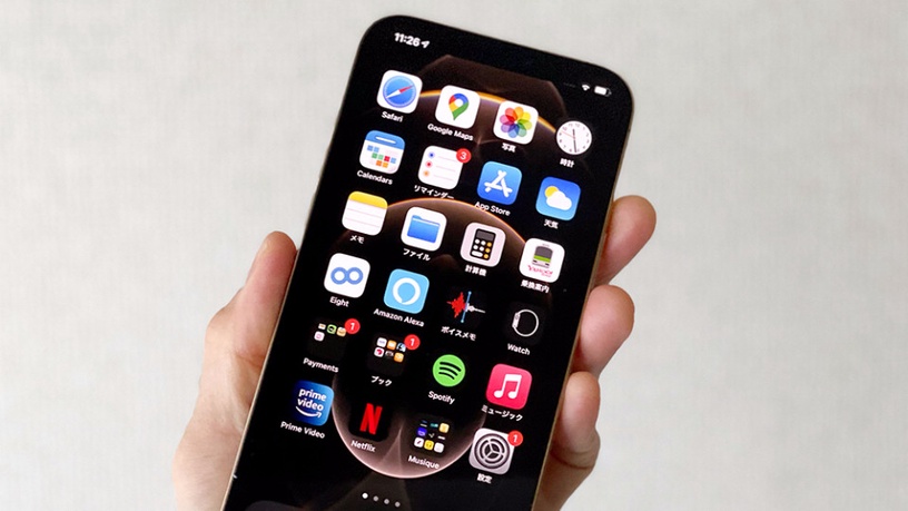 Apple「iOS 14.5」正式版將登場!4大亮點一次看,戴口罩解鎖iPhone、全新Emoji超實用