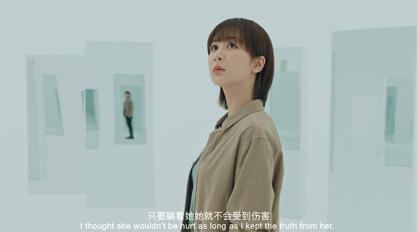 2021必追的高質感陸劇推薦2:楊紫、井柏然《女心理師》