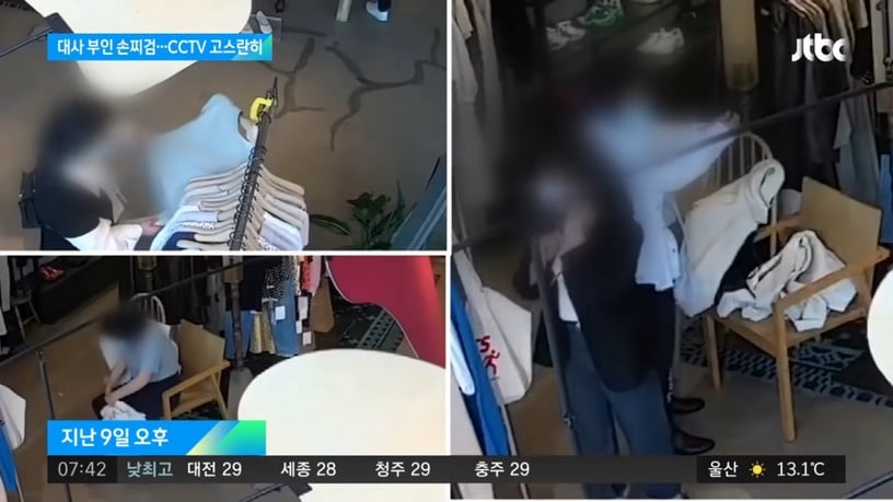 《模範計程車》原案更扯!韓國仗勢欺人案件,他180度賞人巴掌、「打一棍給100萬」超怒