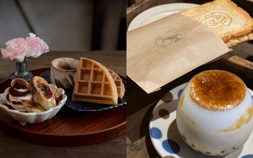 #台北中山咖啡廳推薦:角公園 Triangle Garden Cafe