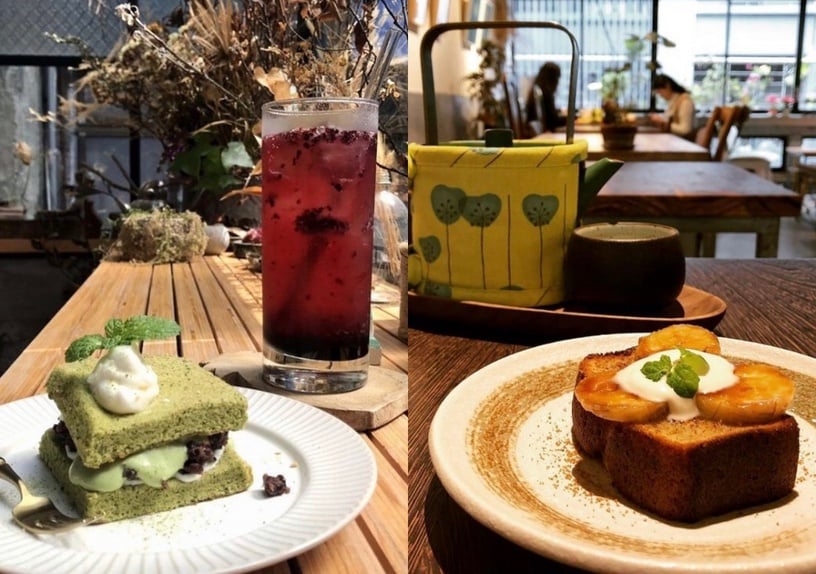 #台北中山咖啡廳推薦:角公園 Triangle Garden Cafe