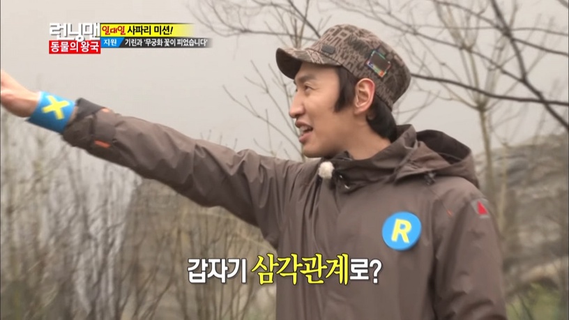 光洙下車網憂《Running Man》收攤!光洙爆笑場面回顧,生雞蛋臭手&阿凡達cos,變背叛者原因超鬧