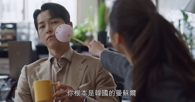 《文森佐》阿佐偷攬住車瑛?隱藏高甜劇情,阿佐首集&18集態度差超多,文件盒藏玄機?