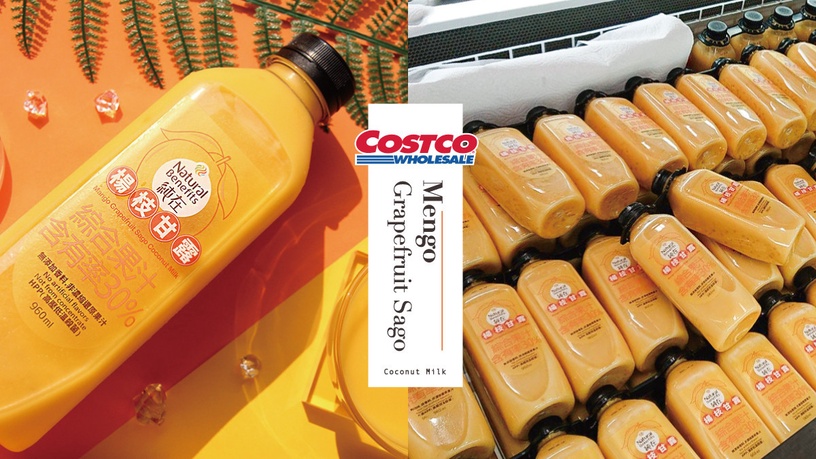 好市多話題美食盤點!COSTCO「檸檬乳酪塔」新上市,「杏桃蛋糕巧克力派」苦甜滋味必吃