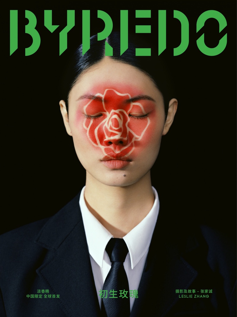 2021春夏香水盤點:BYREDO YOUNG ROSE初生玫瑰香調淡香精