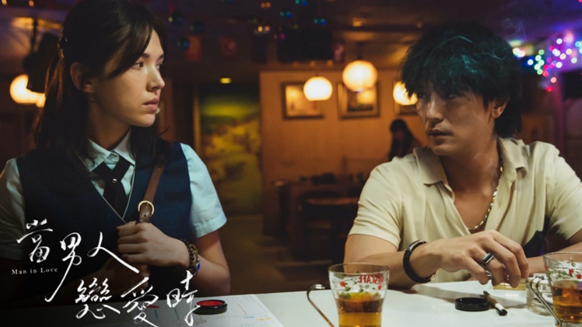 《當男人戀愛時》8大經典場景!邱澤 x 許瑋甯「定情冰果店、情歌保齡球館」粉絲必踩點