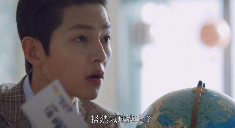 《黑道律師文森佐》結局伏筆猜測!網超擔心漢書領便當?熱氣球梗埋超久,阿佐會離開韓國嗎?