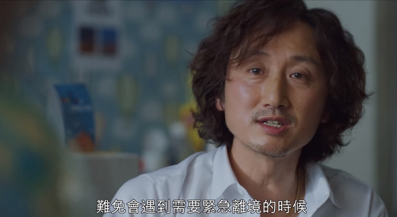 《黑道律師文森佐》結局伏筆猜測!網超擔心漢書領便當?熱氣球梗埋超久,阿佐會離開韓國嗎?