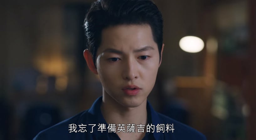 《黑道律師文森佐》結局伏筆猜測!網超擔心漢書領便當?熱氣球梗埋超久,阿佐會離開韓國嗎?