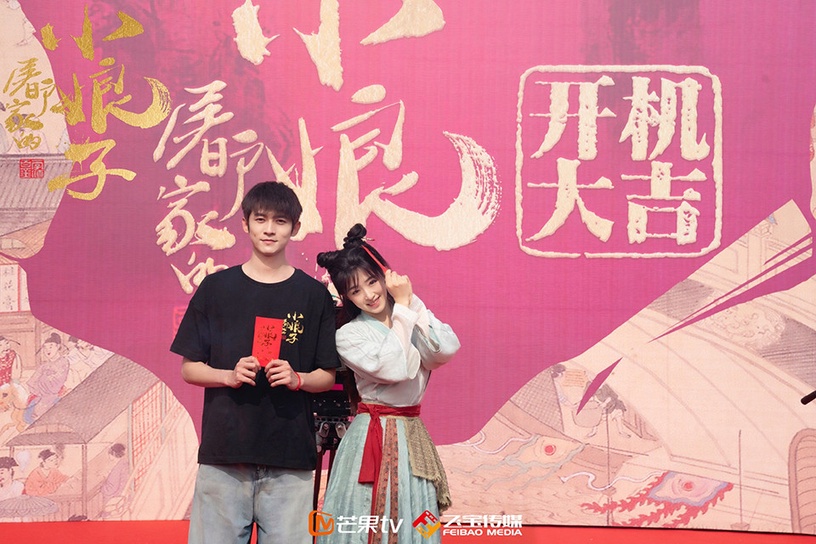 定角陸劇 張含韻、佟夢實《屠戶家的小娘子》:平民少女和榜眼才俊攜手闖官場