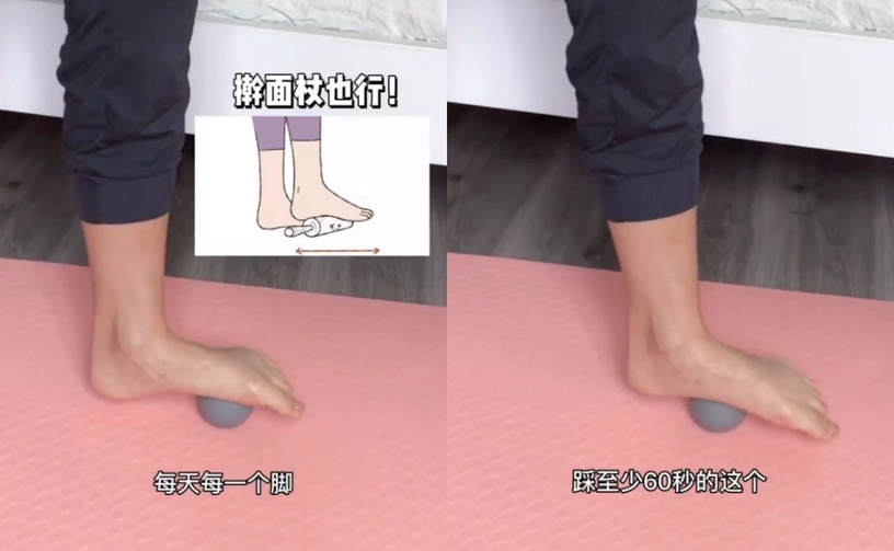 小腿外翻、XO型腿比小腿肌肉更顯胖!4動作改善小腿肌肉外翻,2週有感瘦腿、腿直又細
