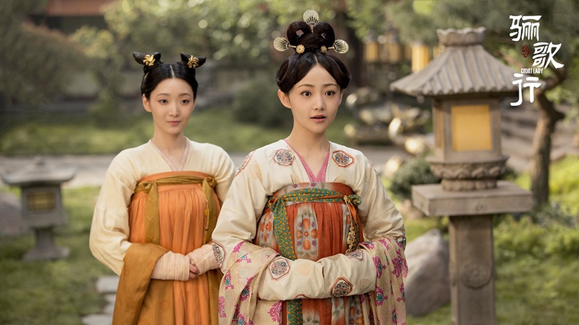 古裝劇《驪歌行》后宮娘娘2:吳佳怡 飾演 歆楠公主