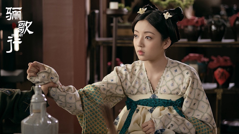 古裝劇《驪歌行》后宮娘娘3:何瑞賢 飾演 陸盈盈