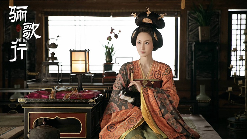 古裝劇《驪歌行》后宮娘娘5:林鵬 飾演 韓王妃