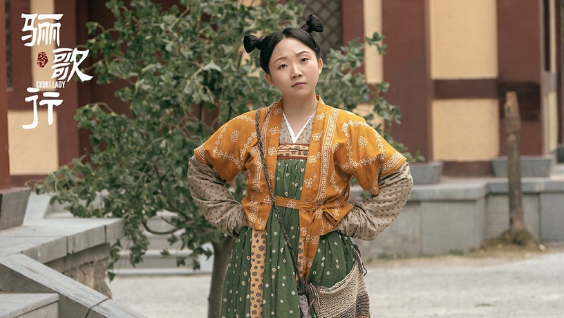 古裝劇《驪歌行》后宮娘娘10:辣目洋子 飾演 馬海妞
