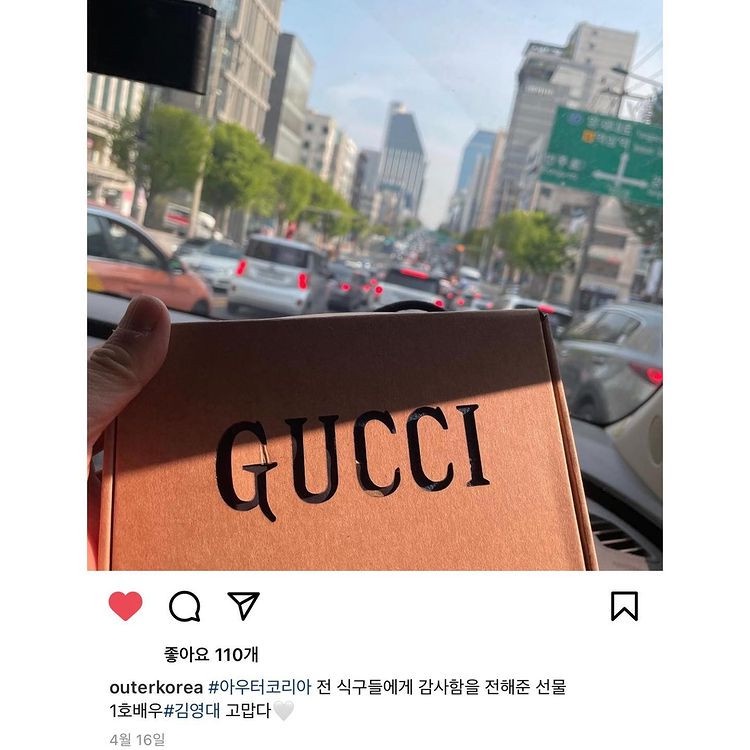 韓星超特別禮物盤點!金永大送GUCCI,玄彬粉絲送「彬拉麵」,李棟旭竟送陰間使者名簿