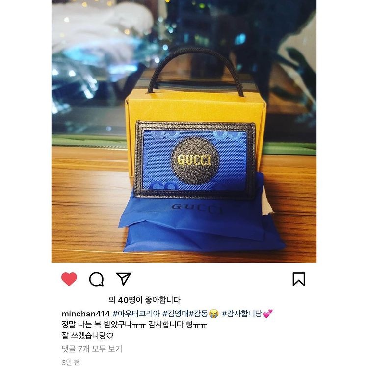 韓星超特別禮物盤點!金永大送GUCCI,玄彬粉絲送「彬拉麵」,李棟旭竟送陰間使者名簿