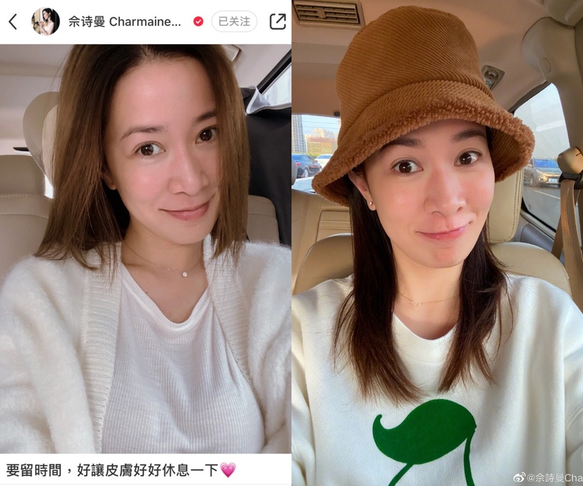 佘詩曼保養秘訣1:四步驟清潔+沒事就素顏