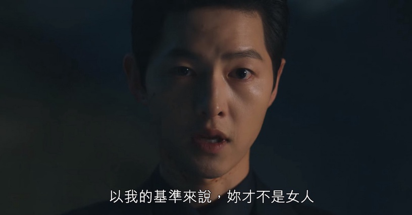 《文森佐》結局阿佐先救車瑛被罵翻?網友結局評價,漢書死超冤、結尾阿佐的選擇被狂讚