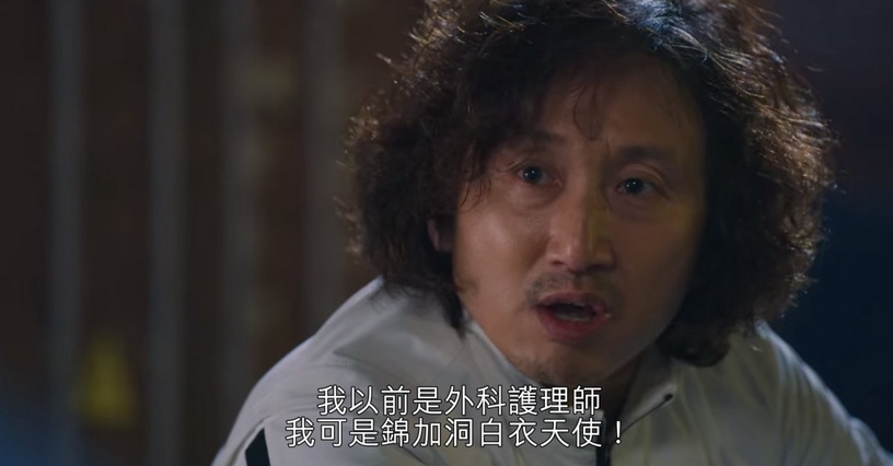 《文森佐》結局阿佐先救車瑛被罵翻?網友結局評價,漢書死超冤、結尾阿佐的選擇被狂讚