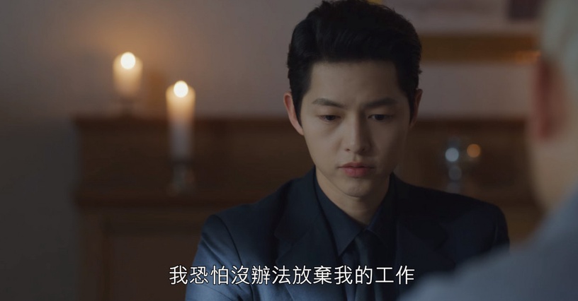 《文森佐》結局阿佐先救車瑛被罵翻?網友結局評價,漢書死超冤、結尾阿佐的選擇被狂讚
