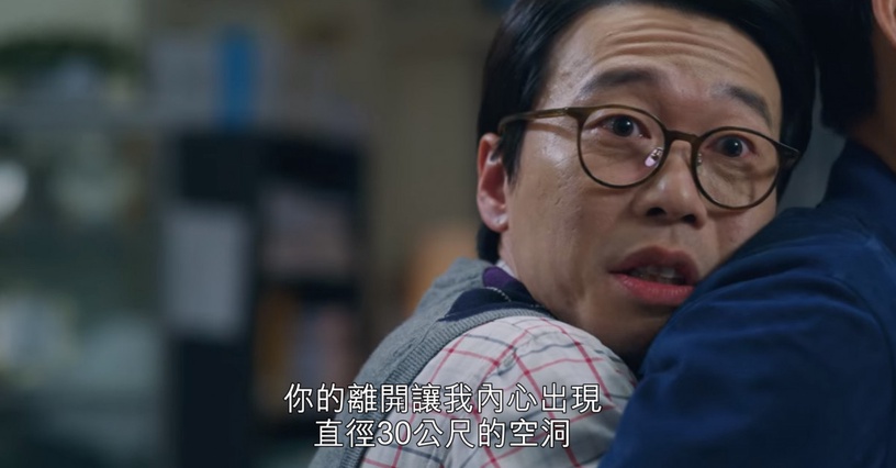 《文森佐》結局阿佐先救車瑛被罵翻?網友結局評價,漢書死超冤、結尾阿佐的選擇被狂讚