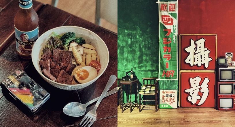 IG熱搜「相館咖啡」推薦!拍美照+大啖甜點一次搞定,快TAG姊妹一起來玩